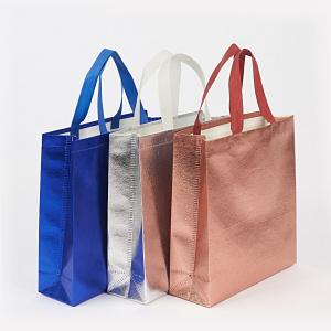  Waterproof Aluminum Laminated Bag Manufactures