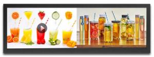  LVDS 50W Bar LCD Display 300cd/m2 1920x360 Bar LCD Display Manufactures