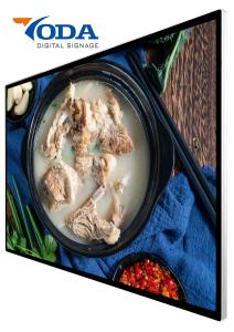  400cd/m2 Wall Mounted Indoor Advertising LCD Screen Player 32 Inches Manufactures