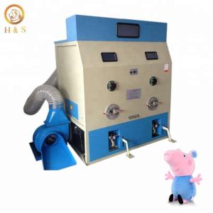  Automatic Professional Soft Toy Doll teddy bear stuffing machine Manufactures