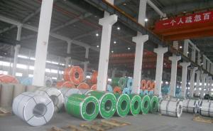  201,304, 316, 409, 430 Bright Stainless Steel Coils AISI JIS ASTM Standard Manufactures