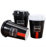 12 Oz Black Single Wall Paper Cups For Milk / Tea Food Grade