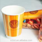 250ml Disposable Paper Cup From China Supplier Customized Style
