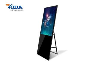  Standalone Portable LCD Digital Display 43 Inch USB Version 1920*1080P Resolution Manufactures