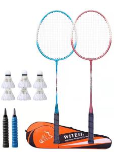  Badminton Racket Youth Sports Equipment Lightweigt Adults Use Manufactures