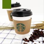 6 oz white paper coffee cup with sleeves