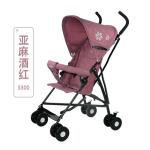 S300 Lightweight Umbrella Baby Stroller