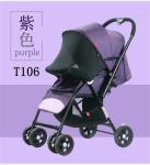 T106 Luxury Baby Stroller