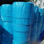1600mm 2400mm 3200mm Meltblown Non-Woven Equipment Spunbond Nonwoven Fabric
