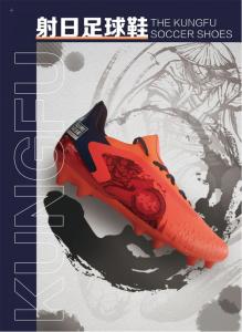  Football Shoes And Socks Youth Sports Equipment Breathable Manufactures