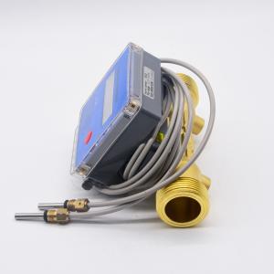  Household Intelligent Ultrasonic Heat Meter High Quality Manufactures