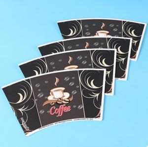  China Wholesale Coffee Cups Paper Fan For Making Paper Cups Manufactures