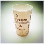 200ml / 25ml / 500ml Disposable Paper Cup For Hot Coffee
