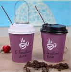 7oz 200ml Disposable Costa Coffee Ripple Wall Paper Cup High Quality