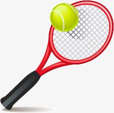  Tennis Ball And Rackets Youth Sports Equipment Factory Price Manufactures