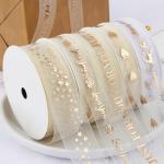 Customized Decoration Printable Wired Ribbon Decorative Seersucker Ribbon