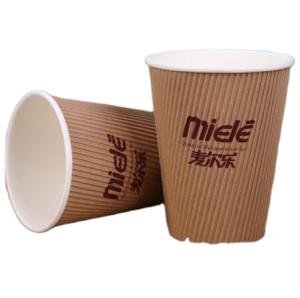  Wax Sheets Ripple Wall Paper Cup Customized Logo For Coffee Manufactures