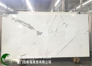  Hot Sale White Calacatta Big Slabs Manufactures