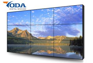  Meeting Room High Definition Commercial LCD Video Wall Display Screen Manufactures