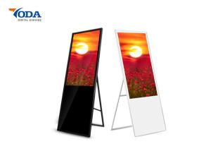  Double Sided Digital Advertising Electronic Display Board With Battery Manufactures