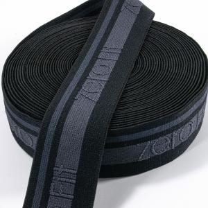  Nylon spandex custom jacquard embossed logo underwear elastic band waistband for pants Manufactures
