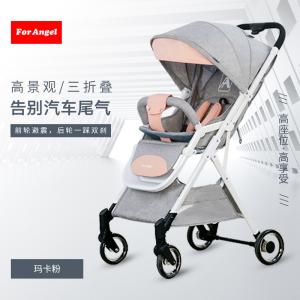  T308 High Landscape Baby Stroller Manufactures