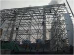 Prefab Steel Space Frame Price Arch Coal Storage Shed Building