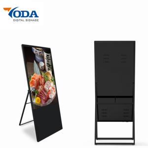  Electronic LCD Digital Display Floor Standing Digital Billboard Manufactures