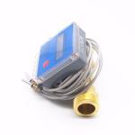 Household Intelligent Ultrasonic Heat Meter High Quality
