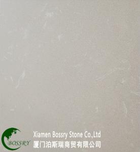  Artificial Stone Beige color Manufactures