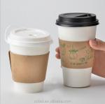 8oz custom logo printed single Wall Paper coffee cup sleeve & lids