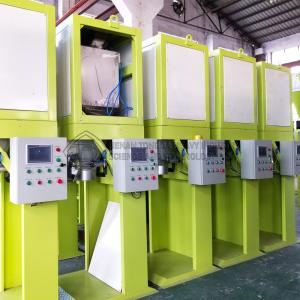  High speed single and double stainless steel 50kg feed bagging automatic pounch fertilizer packing machine for sale Manufactures
