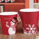 Disposable thickening scald christmas snowflake paper water coffee cup