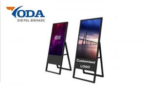  Electronic Sign LCD Digital Advertising Display Floor Standing Portable Ultra Thin LCD  Display Manufactures