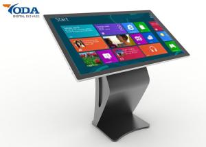  USB 2.0 43 Inch Customer Self Service Information Touch Screen Digital Signage 220W For Mall Manufactures