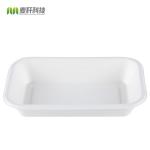 24oz Eco-friendly Disposable Biodegradable Sugarcane Bagasse Tray