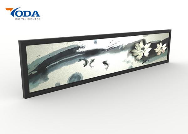 Capacitive Touch Stretched Bar LCD Display Monitor Customized Storage High