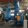 Buy cheap Q35 turntable shot blasting machine/shot blaster for sale from wholesalers