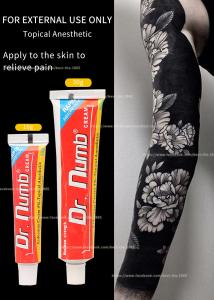  Cs Lab 75% Tattoo Numbing Cream For Permanent-Makeup Manufactures