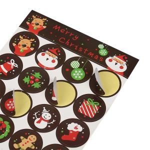  Branding Clothing Private Label Merry Christmas Manufactures