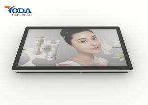  Advertising LCD Indoor Digital Signage Electronic 86 Inch 3840×2160 Display Resolution Manufactures