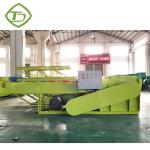 Agricultural farm use straw mixer/tea leaf animal feed straw cusher