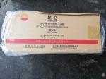 Kunlun Brand Paraffin Wax 58-60/Paraffin Wax