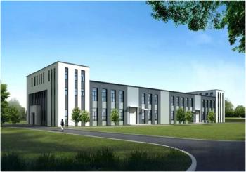 CME Technology Co., Ltd.