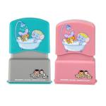 Hot Sale Children's Name Clothing Ink Keychain Toy Stamp
