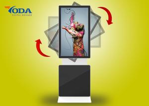  Durable Rotating Touch Screen Monitor White Color 380Cd / M2 Brightness Manufactures