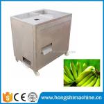 China Stainless Steel Commercial Green Banana Peeling Machine