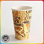 4oz - 9oz 230-320g Coffee Single Wall Paper Cups Wholesale