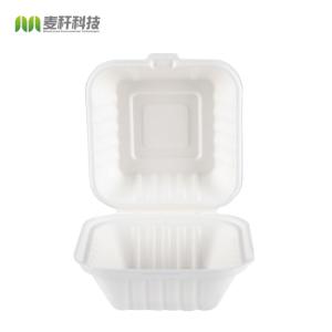  Eco Friendly 6 Inch X 6inch Biodegradable Disposable Bowl Sugarcane Hamburg Box Manufactures