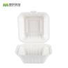 Buy cheap Eco Friendly 6 Inch X 6inch Biodegradable Disposable Bowl Sugarcane Hamburg Box from wholesalers